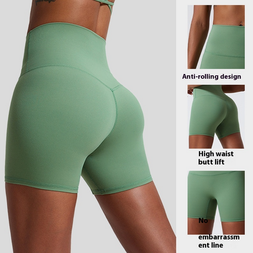High Waist Sculpting Yoga Shorts